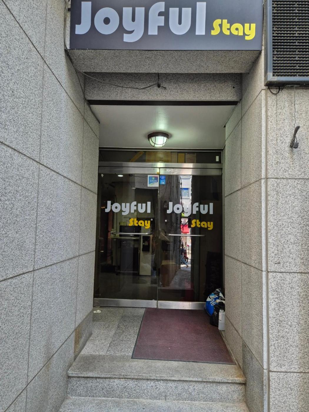 סיאול Joyful Stay מראה חיצוני תמונה